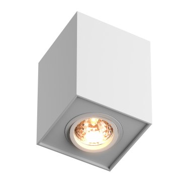 Zuma Line Quadro - Aufbaustrahler - 9,6 x 9,6 x 12 cm - weiß
