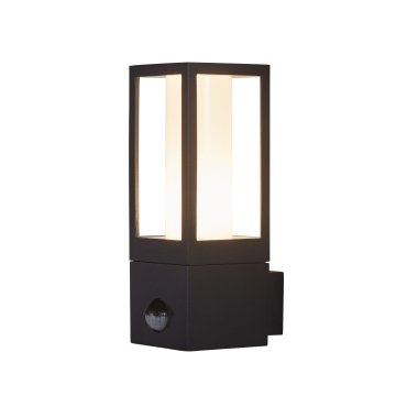Searchlight Avenue - Außenwandleuchte mit Sensor - 21 x 7,5 x 7,5 cm - IP44 - schwarz