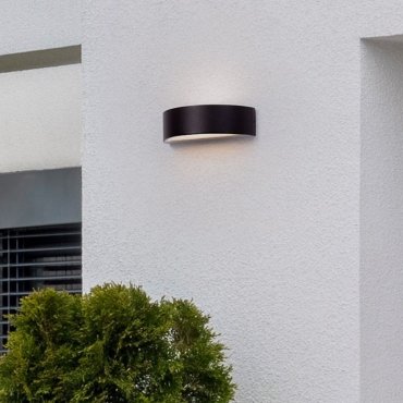 Nova Luce Nectar - Außenwandleuchte - 20 x 5,5 x 9,4 cm - 9W LED inkl. - IP65 - dunkel anthrazit