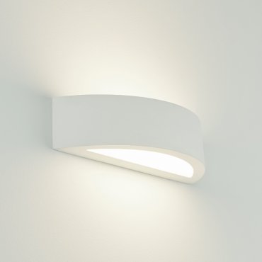 Projectlight Michael - Wandleuchte - 30 x 11 x 7,4 cm - 9W LED inkl. - weiß