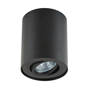 Zuma Line Rondoo Next - Aufbaustrahler - Ø 9,4 x 12,5 cm - schwarz