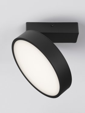 Nova Luce Perfect Profile - Deckenleuchte mit Fernbedienung (inkl.) - Ø 20 x 9,5 cm - 20W dimmbare LED inkl. - 2700K-6000K - schwarz