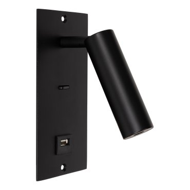 Projectlight Victoria USB - Wandeinbauleuchte - 8 x 16 x 16 cm - schwarz