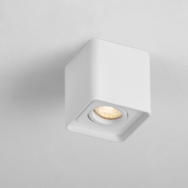 Nova Luce Monique - Deckenleuchte - 8,5 x 11,5 x 8,5 cm - Sand Weiß