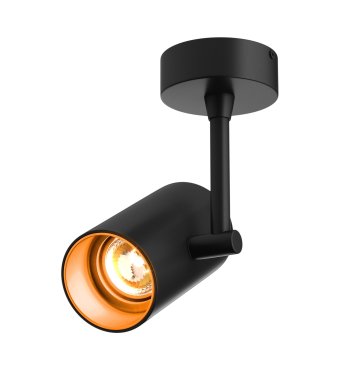 Zuma Line Tori SL 1 Next - Strahler mit Auf- und Einbaurosette - 13 x 8 x 21,4 cm - schwarz und orange-gold