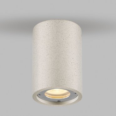 Nova Luce Par - Deckenleuchte für den Außenbereich - Ø 9 x 13,5 cm - IP65 - Weiß