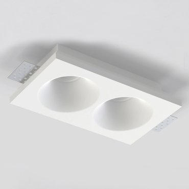 Projectlight Rom 2 - Einbauspot - 135 x 250 mm - 136 x 252 mm Einbaumaß - Weiß