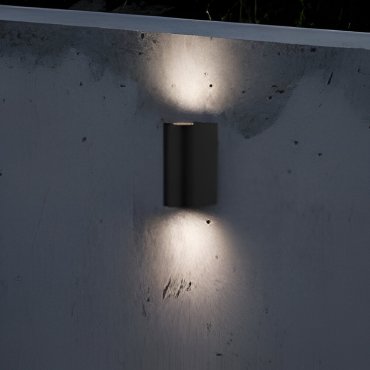Nordlux Asbol - Außenwandleuchte - 6,7 x 15 x 9,5 cm - 6,5W LED inkl. - IP44 - schwarz
