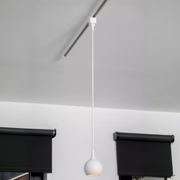 Lucide Track Favori Pendelleuchte - Ø 9 x 145 cm - 1-Phasen-Schienensystem - weiß