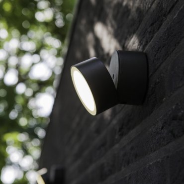 Lutec Trumpet - Außenwandleuchte - 9 x 11 x 9 cm - 9.5W LED inkl. - IP54 - dunkelgrau