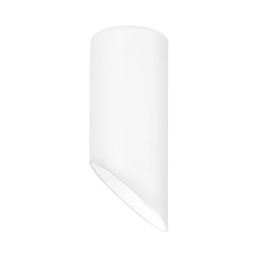Nova Luce Oslo - Aufbaustrahler - Ø 6 x 15 cm - weiß