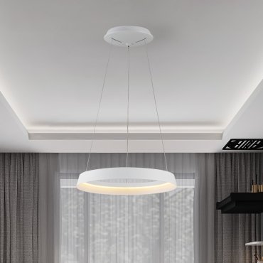 Nova Luce Ormi - Hängelampe - Ø 45 x 150 cm - 38W dimmbar LED inkl. - Sand Weiß
