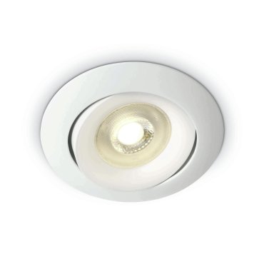 ONE Light Round Retro Range GU10 - Einbaustrahler - Ø 82 mm, Ø 72 mm Einbaumaß - weiß