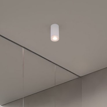 Nova Luce Mao - Deckenleuchte - Ø 5,5 x 10,8 cm - IP44 - sandweiß