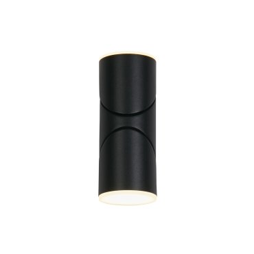 Searchlight Soho - Außenwandleuchte - 7 x 17 cm - 12W LED inkl - IP65 - schwarz