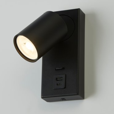 Projectlight Phoebe - Aufbaustrahler mit USB-Anschluss - 11,5 x 16 x 7 cm - schwarz