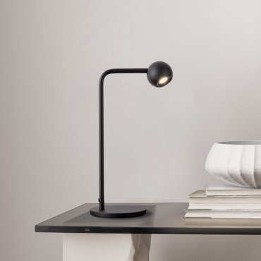 Nova Luce Sfera - Tischleuchte - 14 x 35,5 x 22,5 cm - 6W LED inkl. - Sand schwarz