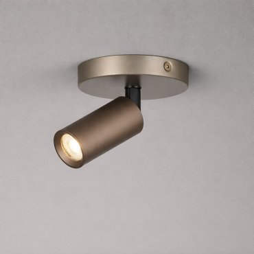 Projectlight Clara - Aufbaustrahler - 11,5 x 10 x 10 cm - bronzefarben