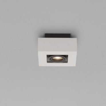 Nova Luce Robin - Aufbaustrahler - 14,5 x 14,5 x 8,6 cm - weiß und schwarz