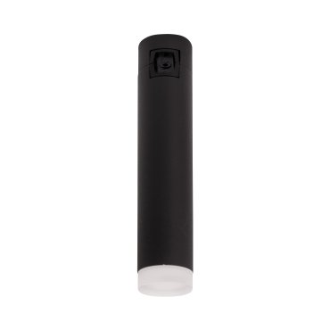 Nova Luce Bar - Lichtpunkt Magnetschienensystem - Ø 3 x 14,9 cm - 5W LED inkl. - schwarz