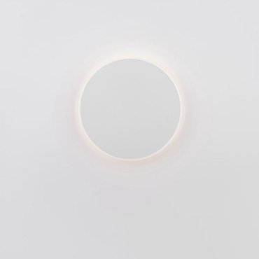 Nova Luce Nevo - wandleuchte - Ø 20 x 3,9 cm - 12W LED inkl. - sand weiß