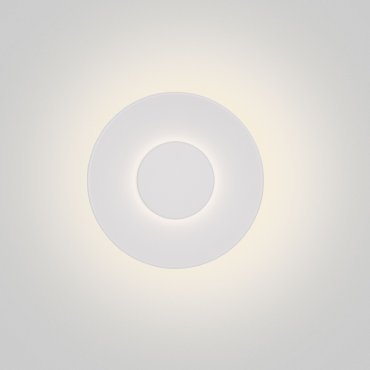 Nova Luce Cico - Außenwandleuchte - Ø 24 x 4,8 cm - 12W LED inkl. - IP65 - Sand Weiß