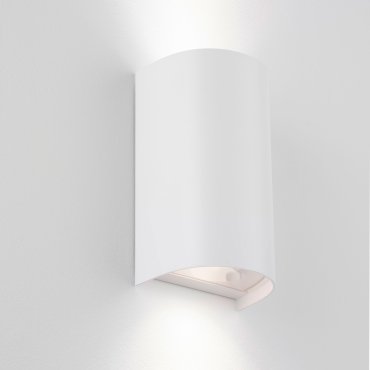 Nova Luce York - Außenwandleuchte - 11 x 19,5 x 8,5 cm - IP65 - Sand Weiß
