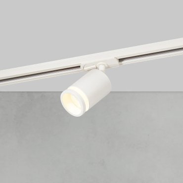 Nordlux Rondie Link - Schienenstrahler GU10 - Ø 6 x 15,2 cm - weiß
