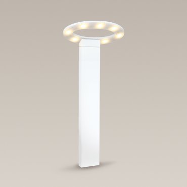 Maxlight Oval - Gartenleuchte - 25 x 25 x 60 cm - 7 x 1W LED inkl. - IP54 - weiß