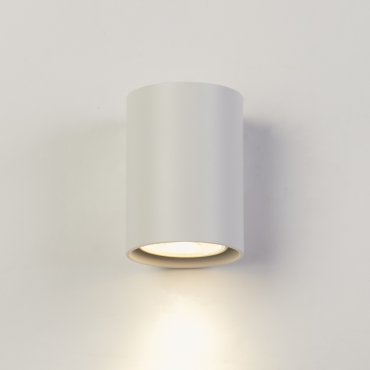 Searchlight Round - Wandleuchte - Ø 6,5 x 10 cm - weiß
