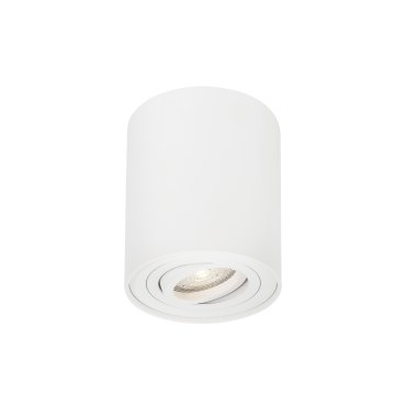Nova Luce Gozzano - Aufbaustrahler - Ø 9,6 x 12,5 cm - weiß
