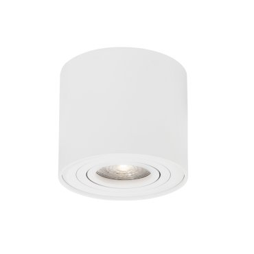 Nova Luce Gozzano - Aufbaustrahler - Ø 8 x 9 cm - weiß