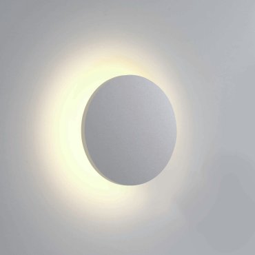 ONE Light Backlight Range - Außen-Decken-/Wandleuchte - Ø 16,3 x 6 cm - 7W LED inkl. - IP54 - weiß