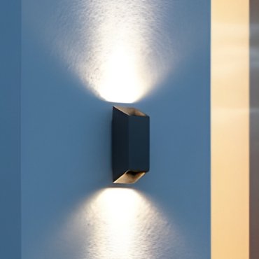 Nordlux Nico - Außenwandleuchte - 8 x 8 x 23,5 cm - IP54 - schwarz