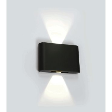 ONE Light Outdoor Slim Range - Außenwandleuchte - 18 x 4,2 x 11,5 cm - 2 x 6W LED inkl. - IP54 - anthrazit