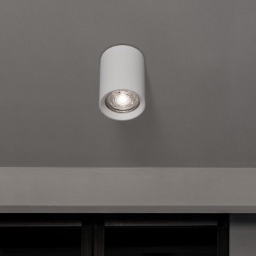Nova Luce Loyd - Aufbaustrahler - Ø 6 x 8 cm - weiß