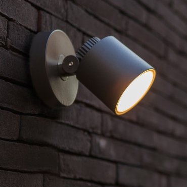 Lutec Explorer - Außenwandleuchte - 10 x 13 x 11 cm - 5,9W LED inkl. - IP54 - dunkelgrau