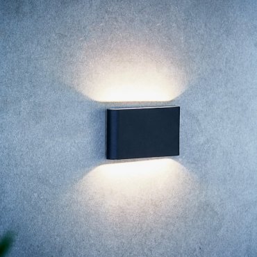 Nordlux Kinver - Außenwandleuchte - 17,5 x 9 x 3 cm - 2 x 6W LED inkl. - IP54 - schwarz