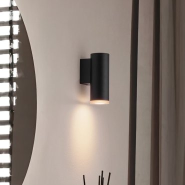 Nova Luce Mao - Wandleuchte - Ø 5,5 x 14,8 cm - IP44 - sand schwarz