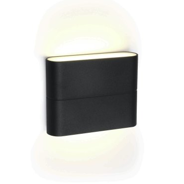 ONE Light Outdoor Slim Range - Außenwandleuchte - 11,5 x 9 x 2,8 cm - 2 x 3W LED inkl. - IP54 - anthrazit