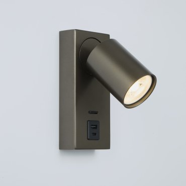 Projectlight Phoebe - Aufbaustrahler mit USB-Anschluss - 11,5 x 16 x 7 cm - bronzefarben