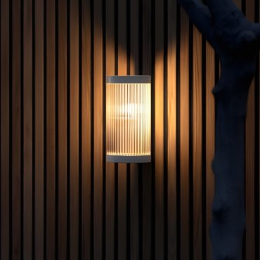 Nordlux Coupar - Außenwandleuchte - 13 x 14 x 25 cm - IP54 - sand