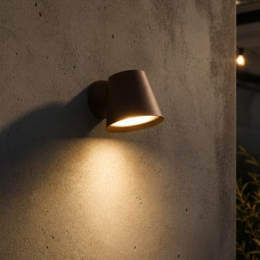 VK Lighting Kupo - Außenwandleuchte - Ø 11,5 x 11,4 cm - IP65 - Rustbraun
