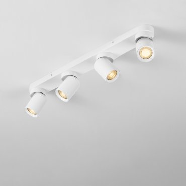 Nova Luce Amecy - Aufbaustrahler 4L - 60 x 12,5 x 6,5 cm - Sand Weiß