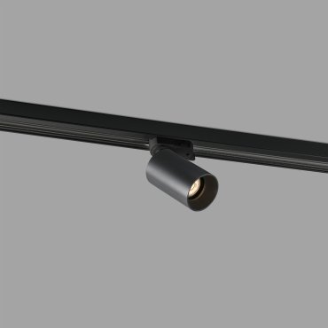 Faro Stan - Schienenprojektor - 10 x 6 x 16 cm - 15W LED inkl - mattschwarz
