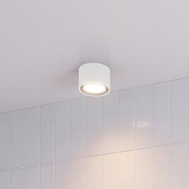 Nordlux Landon 8 - aufbaustrahler - Ø 12,5 x 8,2 cm - 6,5W LED inkl. - IP44 - weiß