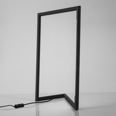 Nova Luce Ensio - Tischleuchte - 40 x 17 x 25,5 cm - 7W LED inkl. - schwarz