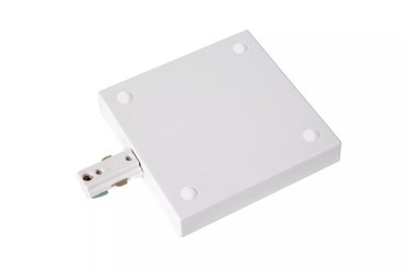 Lucide Stromschienen-Starter oder -Mitteleinspeisung - 1-Phasen-Schienensystem - 230V - weiß
