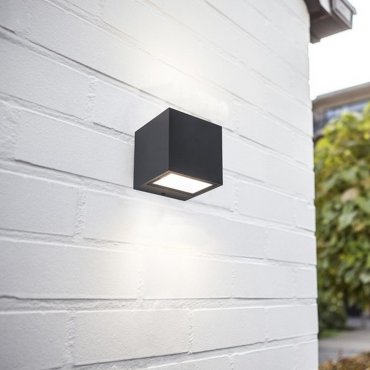 Lutec Gemini - Außenwandleuchte - 8,8 x 8,6 x 8,5 cm - 9W LED inkl - IP54 - dunkelgrau