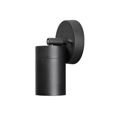 Konstsmide Modena - schwenkbare außenwandleuchte - 6 x 9 x 15 cm - IP44 - schwarz